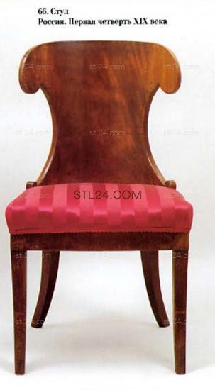 CHAIR_0511